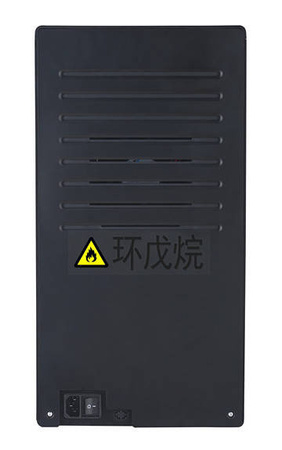 Lodówka na mleko do ekspresu Coffee Format SC08