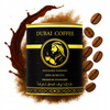 Kawa Dubajska Ziarnista 250g SUŁTAŃSKIE ESPRESSO 100% ROBUSTA